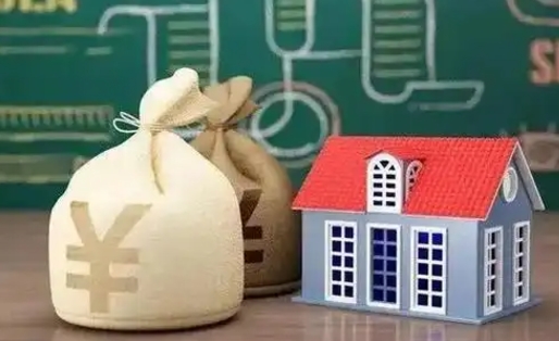 宣汉泰州离职公积金提取（离开泰州公积金怎么取出来）
